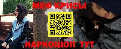 кокаин VHQ Гатчина