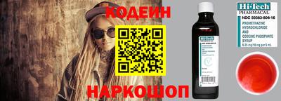 таблы Гагарин