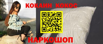 дурь Гай