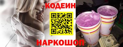 дурь Гай