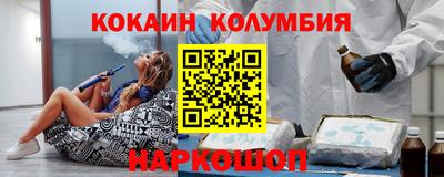 дурь Гай