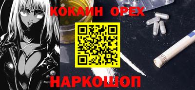 таблы Гагарин