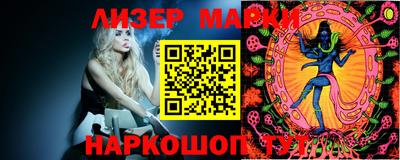 таблы Гагарин