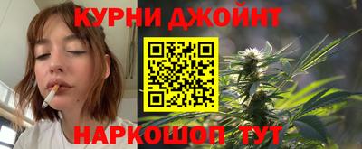 кокаин VHQ Гатчина