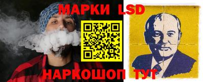 таблы Гагарин