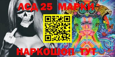 кокаин VHQ Гатчина