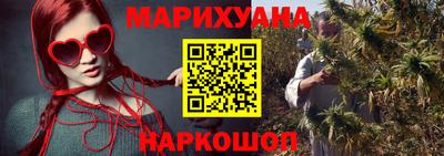 кокаин VHQ Гатчина