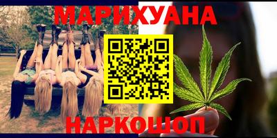 дурь Гай