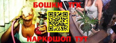 дурь Гай