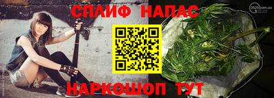 кокаин VHQ Гатчина