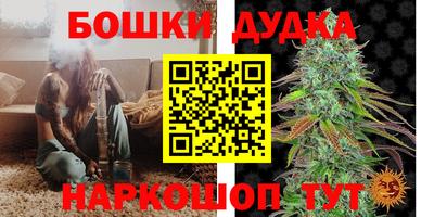 кокаин VHQ Гатчина