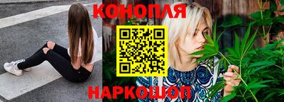 кокаин VHQ Гатчина