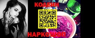 кокаин VHQ Гатчина