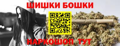 таблы Гагарин