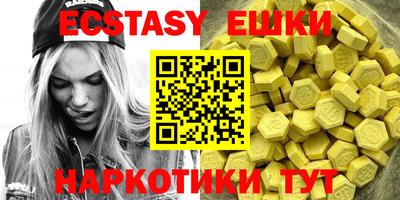дурь Гай