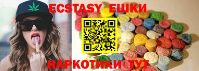 дурь Гай