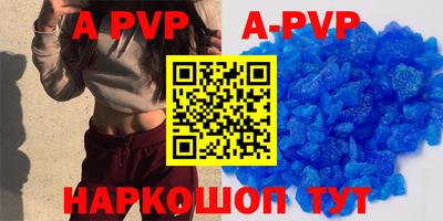 дурь Гай