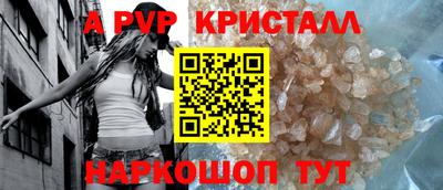 дурь Гай