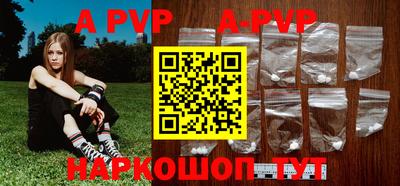 кокаин VHQ Гатчина