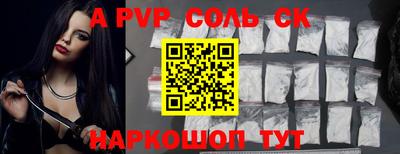 таблы Гагарин