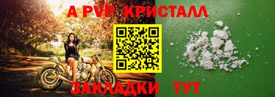 кокаин VHQ Гатчина