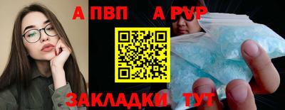 таблы Гагарин