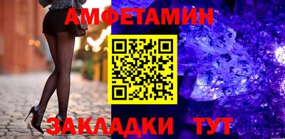 таблы Гагарин