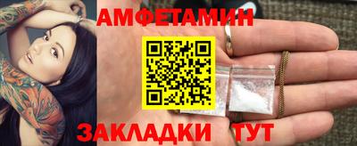 таблы Гагарин