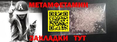 дурь Гай