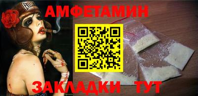 дурь Гай