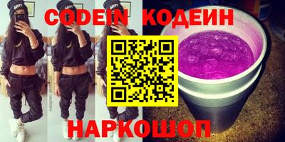 таблы Гагарин
