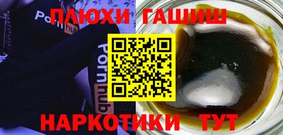 таблы Гагарин