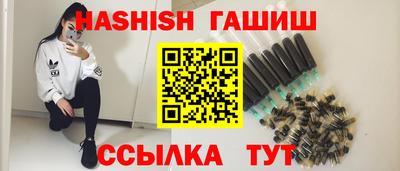 таблы Гагарин