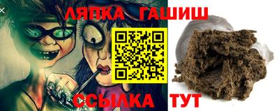 таблы Гагарин