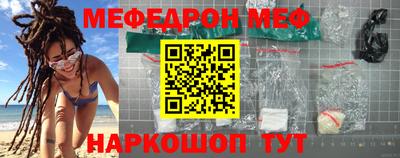 дурь Гай