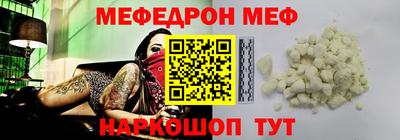 дурь Гай