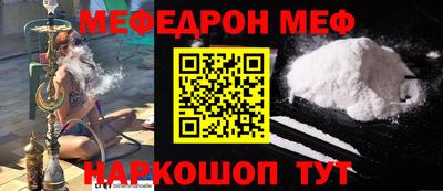 кокаин VHQ Гатчина