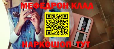 дурь Гай