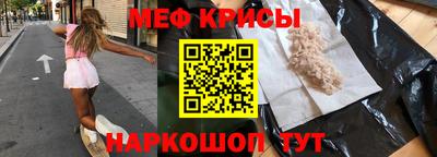 дурь Гай